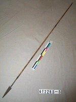 藏品(單鏃鐵箭)的圖片